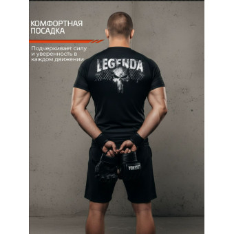 Рашгард с коротким рукавом LEGENDA Каратель черный