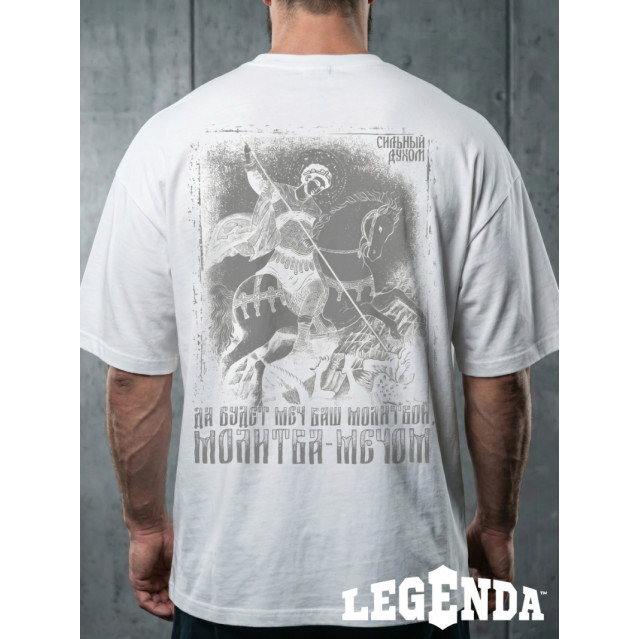 Футболка оверсайз LEGENDA Георгий Победоносец