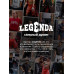 Футболка оверсайз LEGENDA Величайший Геркулес черный