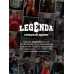 Шорты MMA LEGENDA Варяги 2 черные