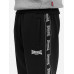 Спортивный костюм LONSDALE HOLBURN Marl-Grey-Black-White