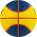 Мяч баскетбольный TORRES 3x3 Outdoor