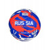 Мяч футбольный Jogel Russia Tricolor