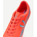 Бутсы футбольные Jogel Evofly FG Talant coral