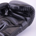 Боксерские перчатки FIGHTEXPERT OUTLAW FX-100 черный 10 oz