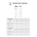 Тайтсы компрессионные Jogel Camp PerFormDRY Tight Long (JBL-1400-061)