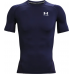 Футболка Under Armour UA HG Armour Comp SS