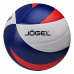 Мяч волейбольный Jogel JV-450