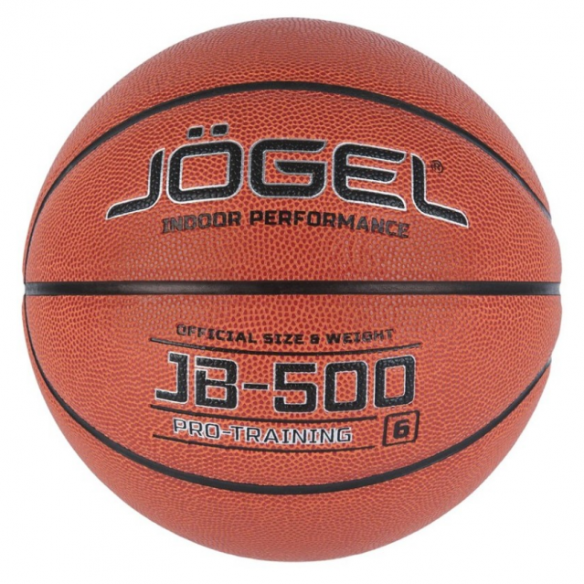 Мяч баскетбольный Jogel JB-500