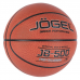 Мяч баскетбольный Jogel JB-500