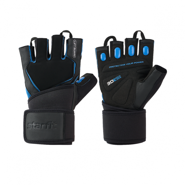 Перчатки для фитнеса STARFIT WG-201