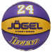 Мяч баскетбольный Jogel Streets Legend24