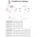 Поло Jogel Camp 2 Poly Polo темно-синий