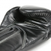 Боксерские перчатки Fairtex BGVG1 Gllory 16 Oz черные