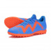 Бутсы Puma FUTURE PLAY TT