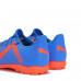 Бутсы Puma FUTURE PLAY TT