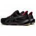 Кроссовки Asics GEL-PULSE 14