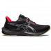 Кроссовки Asics GEL-PULSE 14