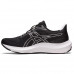 Кроссовки Asics GEL-PULSE 14