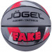 Мяч баскетбольный Jogel Streets FAKE