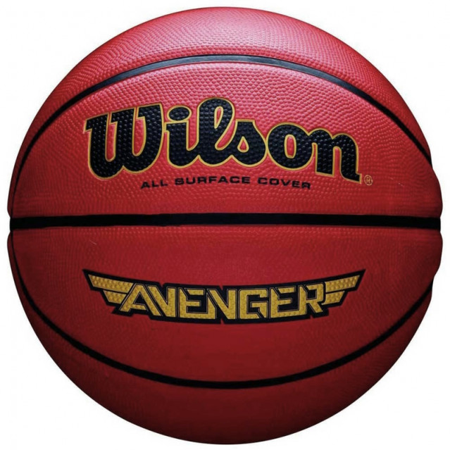 Мяч баскетбольный WILSON Avenger
