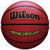 Мяч баскетбольный WILSON Avenger