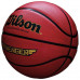 Мяч баскетбольный WILSON Avenger