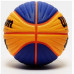Мяч баскетбольный WILSON FIBA 3x3 Official