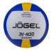 Мяч волейбольный Jogel JV-400