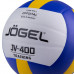 Мяч волейбольный Jogel JV-400