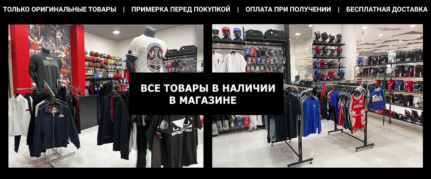 компьютер баннер